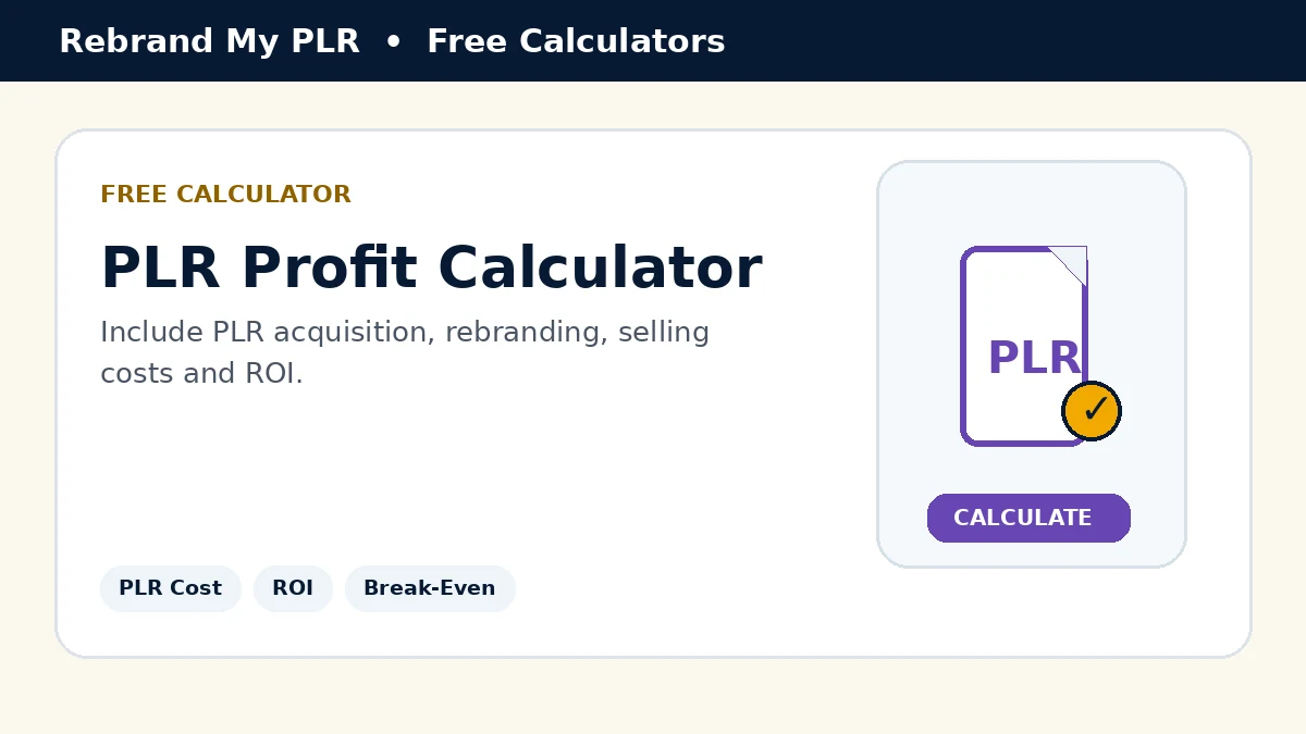 PLR Profit Calculator graphic